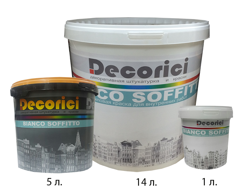Краска акриловая Bianco Soffito 1л. bianco